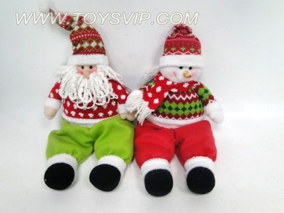 Christmas people