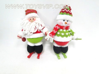 Christmas people