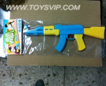 Water gun