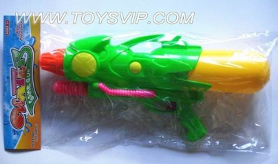 Water gun