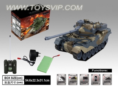 1:18U.S. M60 tank remote control cars