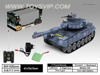 Russian T90 tank