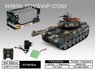Russian T90 tank