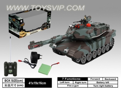 American M1A2 tanks