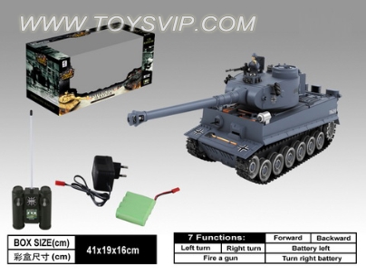 German King Tiger tank