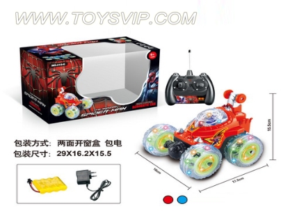 Stone remote control stunt car (Spider-Man)