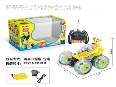 Stone remote control stunt car (Thief Daddy)