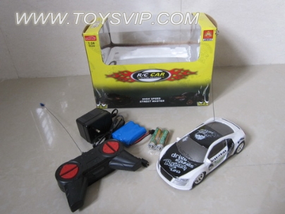 Stone remote control car (with light. Including electricity)