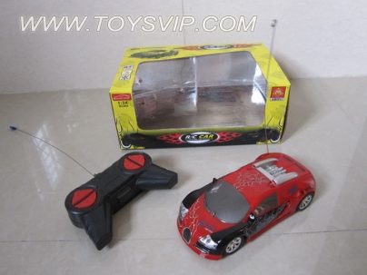 Stone remote control car (with light)