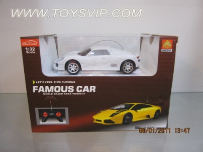 Stone remote control car simulation (with light. Including electricity)