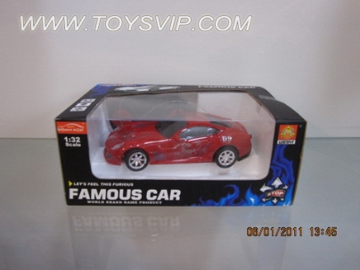 Stone remote control car (with light)