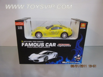 Stone remote control car (with light. Including electricity)