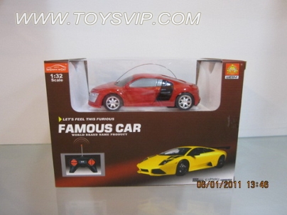 Stone remote control car simulation (with light. Including electricity)