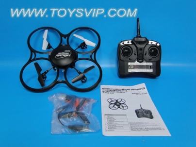 quadrocopter aircraft