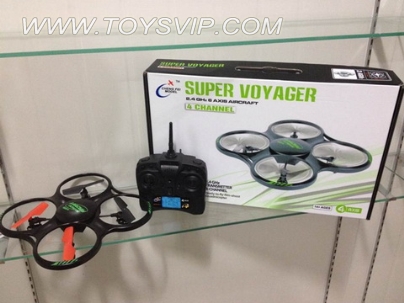 quadrocopter aircraft(With camera)