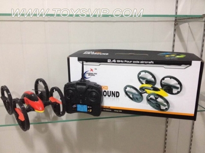 quadrocopter aircraft