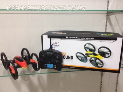 quadrocopter aircraft