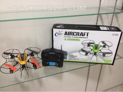 quadrocopter aircraft