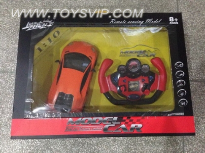1:12 Lamborghini car steering wheel remote sensing simulation