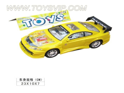 惯性赛车