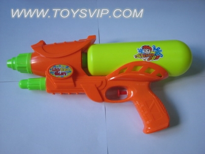Water gun