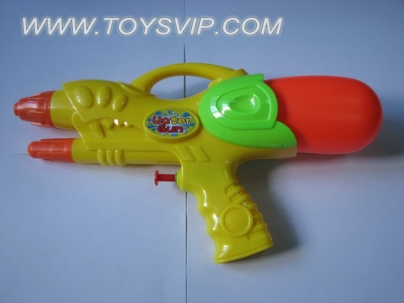 Water gun