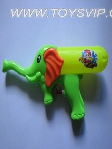 Water gun