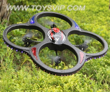 2.4G quadrocopter aircraft UFO (with camera)