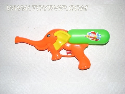 Water gun