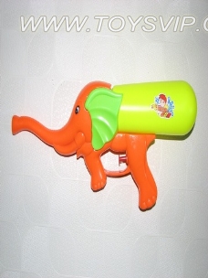 Water gun