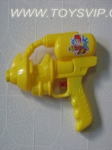 Water gun