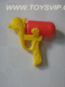 Water gun