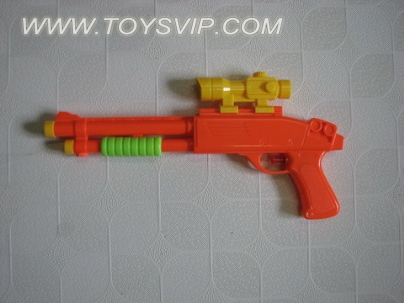 Water gun