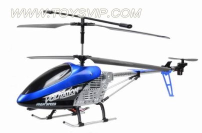 3.5CH gyro radio remote control airplane