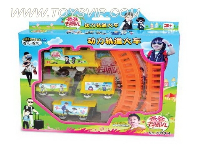 Where Dad electric rail cars