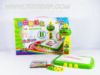 Projection Painting Machine