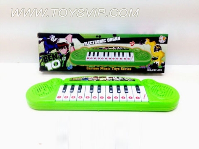 BEN10 Music Keyboard