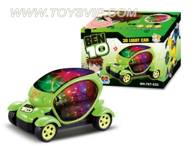 BEN 10 3D lighting electric concept car (with music)