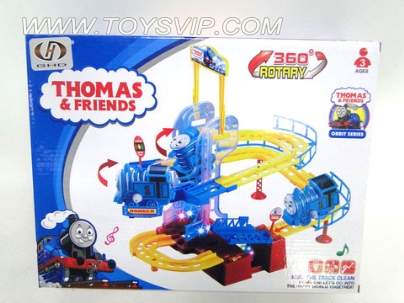 Super dump train tracks