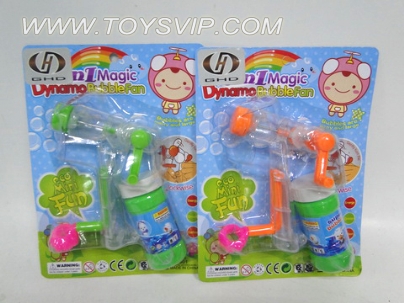 Bubble hand fan