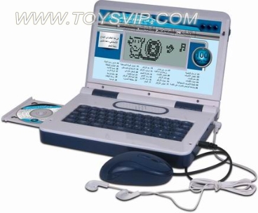120 functional learning machine