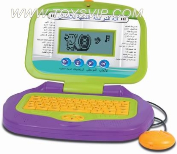 50 functional learning machine