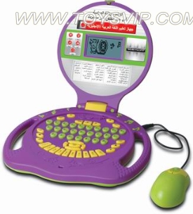 60 functional learning machine