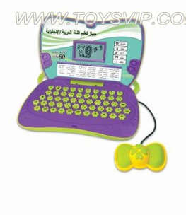 60 functional learning machine