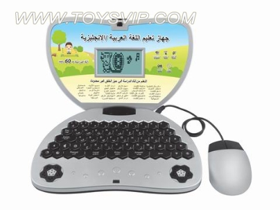 60 functional learning machine