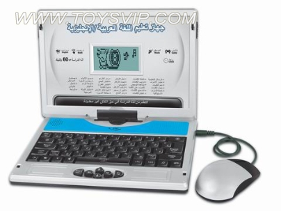 60 functional learning machine