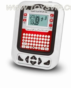 60 functional learning machine
