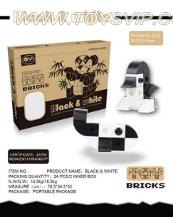Black and white panda Blocks