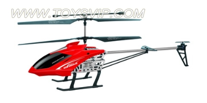 3.5CH gyro remote control aircraft