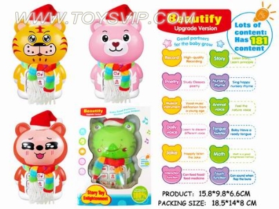 HD recording interactive learning machine tapping touch Doll Story